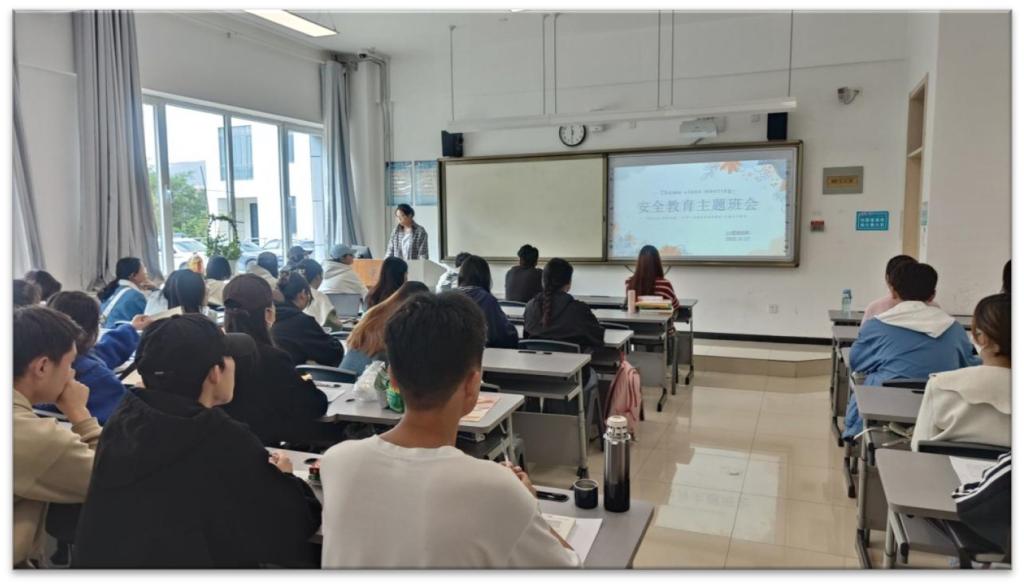 马院.png 马院.png