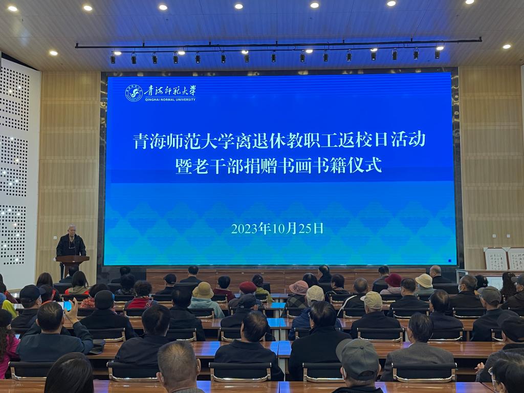 微信图片_202310271607411.jpg 微信图片_202310271607411.jpg