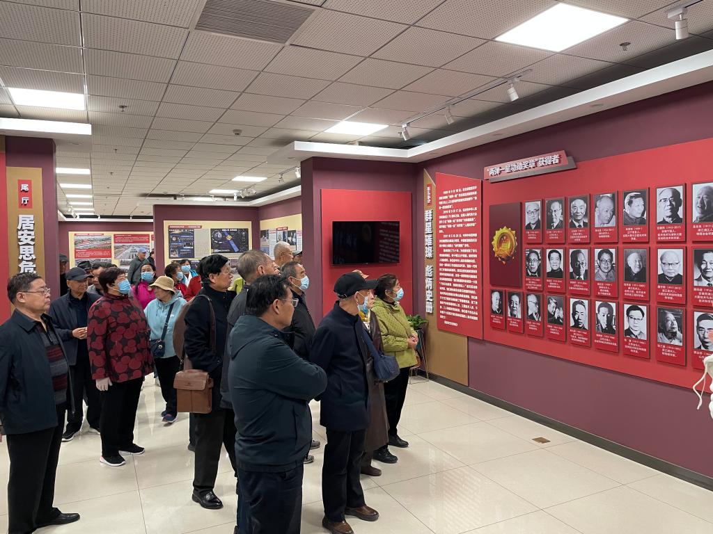 微信图片_202310271607412.jpg 微信图片_202310271607412.jpg